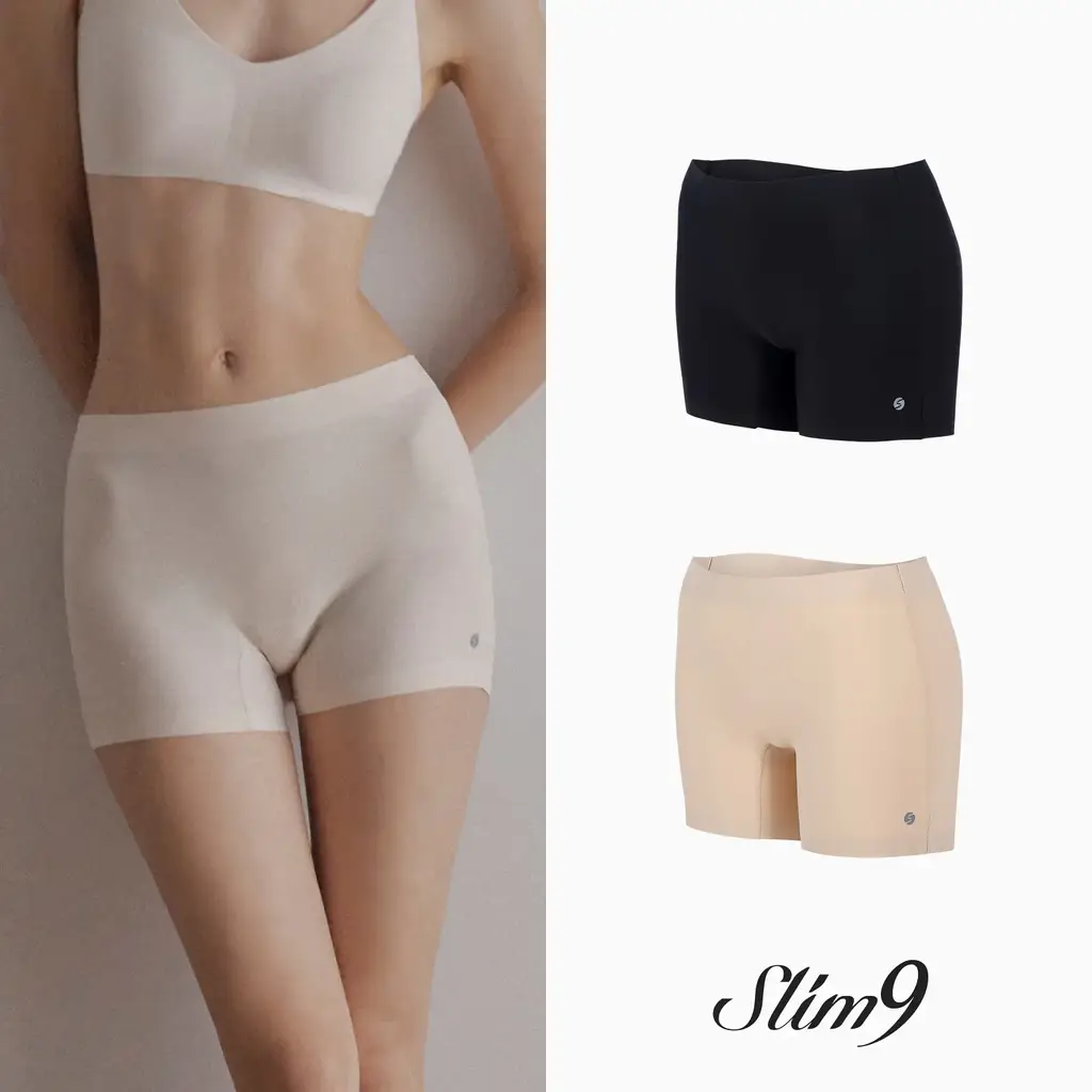 [말림없는컴포트팬티] 슬림9 네모팬티 2color 택 1 (S/M/L)